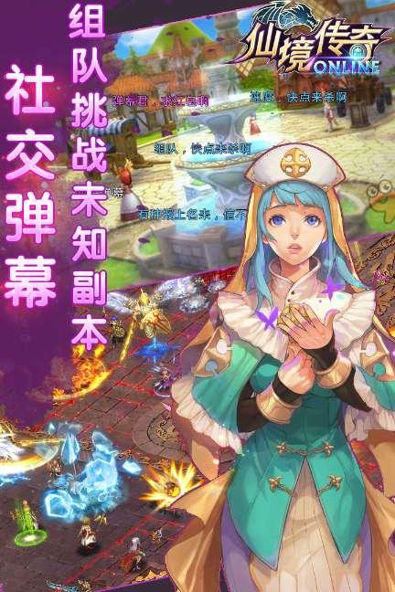 警察战僵尸无敌版