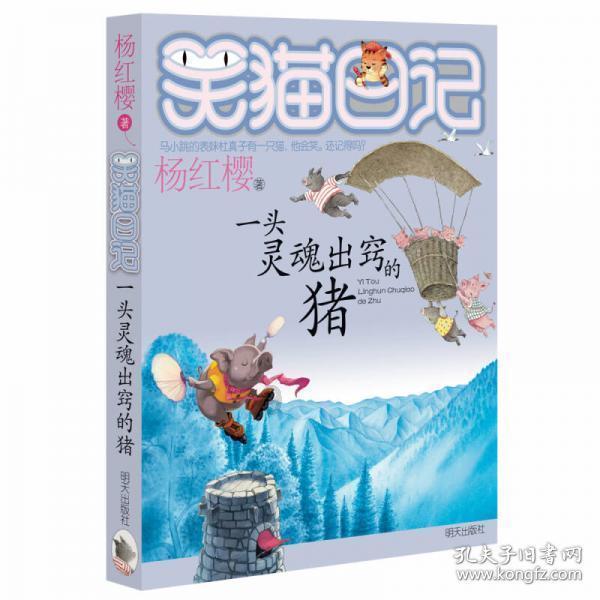 一级造价师和考研哪个难