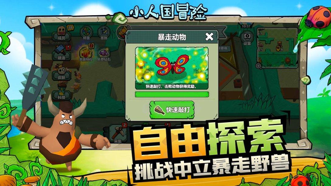 吉安一学校原校长受贿案宣判：有期徒刑11个月，缓刑1年6个月，并处罚金11万元