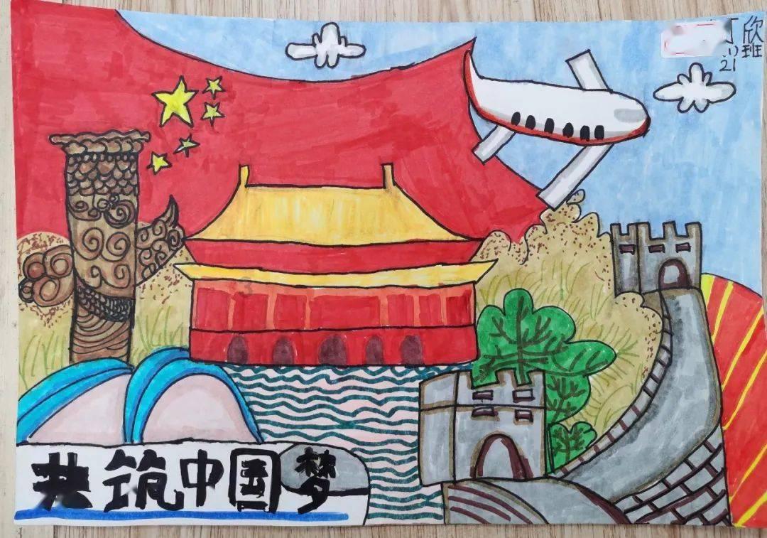 共青团威宁县委开展“快乐过寒假·安全不放假”主题志愿活动