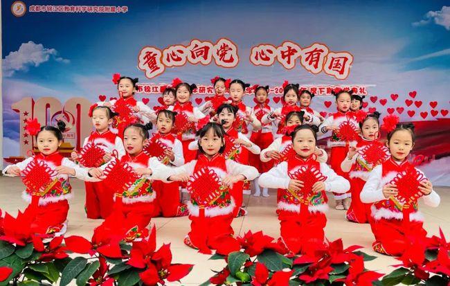 数智赋能 共赢未来——中国银行全球财资管理与司库建设论坛在济南成功举办