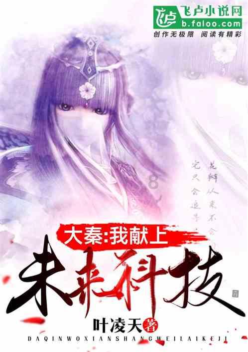 救援有趣的狮子